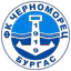 Chernomorets 1919