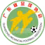 Guangdong U18