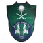 Al Ahli Jeddah Reserves