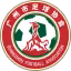 Guangzhou U16 W