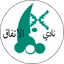 Al-Ittifaq