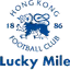 Lucky Mile FC