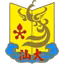 Shantou University