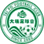 Tai Po