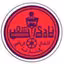 Al Shaab Sharjah