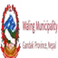 Waling Municipality (w)