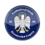 Slovenska Lupca