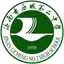 Ji'nan Linkaisaifu Licheng No.2 High School (nữ)