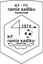 KF Ramiz Sadiku U19