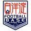 Haigang Yangpu U13