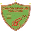 Canon Yaounde