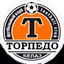 Torpedo-2 Zhodino