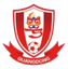 Guangdong (nữ)