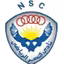 El Nasr Tadeen