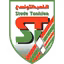 Stade tunisien