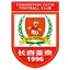 Changchun Yatai U17