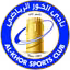 Al Khor SC
