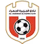 Al-Jazira Al-Hamra