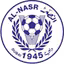 Al Nasr SC U19