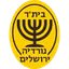 Agudat Sport Nordia Jerusalem