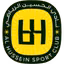 Al-Hussein SC Reserve
