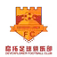 Xi'an Gaoxin NO.2 Middle School Qituo U15