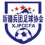 Corps Third Division U13