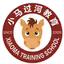 Wuhan Xiaoma (nữ)
