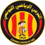 Esperance Bouake