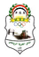 Al-Hurriya