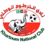 Khartoum Al Watani
