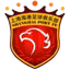 Shanghai Port FC U17
