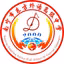 Nanning Dongfang Senior High School Of Foreign Language