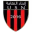 US Naama