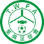 Tsuen Wan