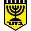 Beitar Kfar Saba Shlomi