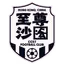Sha Tin U22