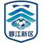 Ganzhou Rongjiang New Area Team