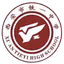Xi'an Shi Tieyi Zhongxue U15