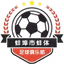 Bengbu Bengti U15