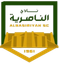 Al Nasiriyah
