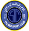 Al Talaba
