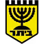 Beitar Nahariya