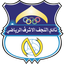 Al-Najaf 