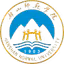 Hanshan Normal University