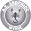 Skorpios Fylis
