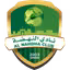 Al Nahda SC