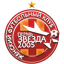 WFC Zvezda-2005 Perm (nữ)