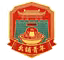 Yaopu Youth