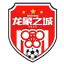 Weifang Team
